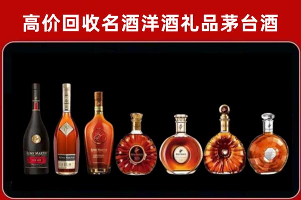 深汕区回收拉菲红酒